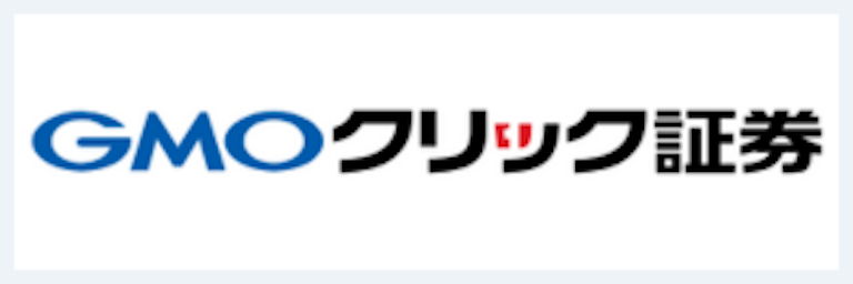 SBIネオトレード証券