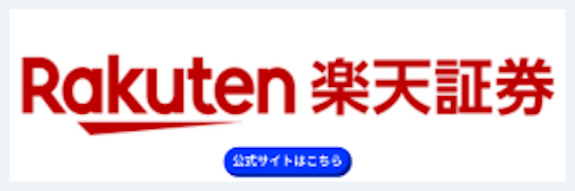 バナー
