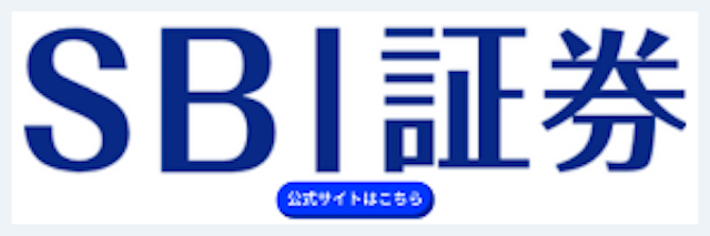 バナー