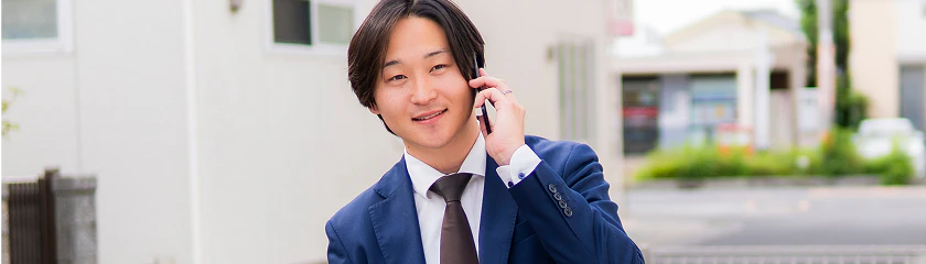 土地仕入れ営業(法人営業)
