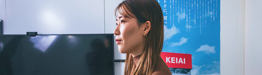 営業サポート事務