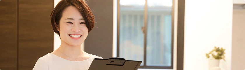 アフターメンテナンス