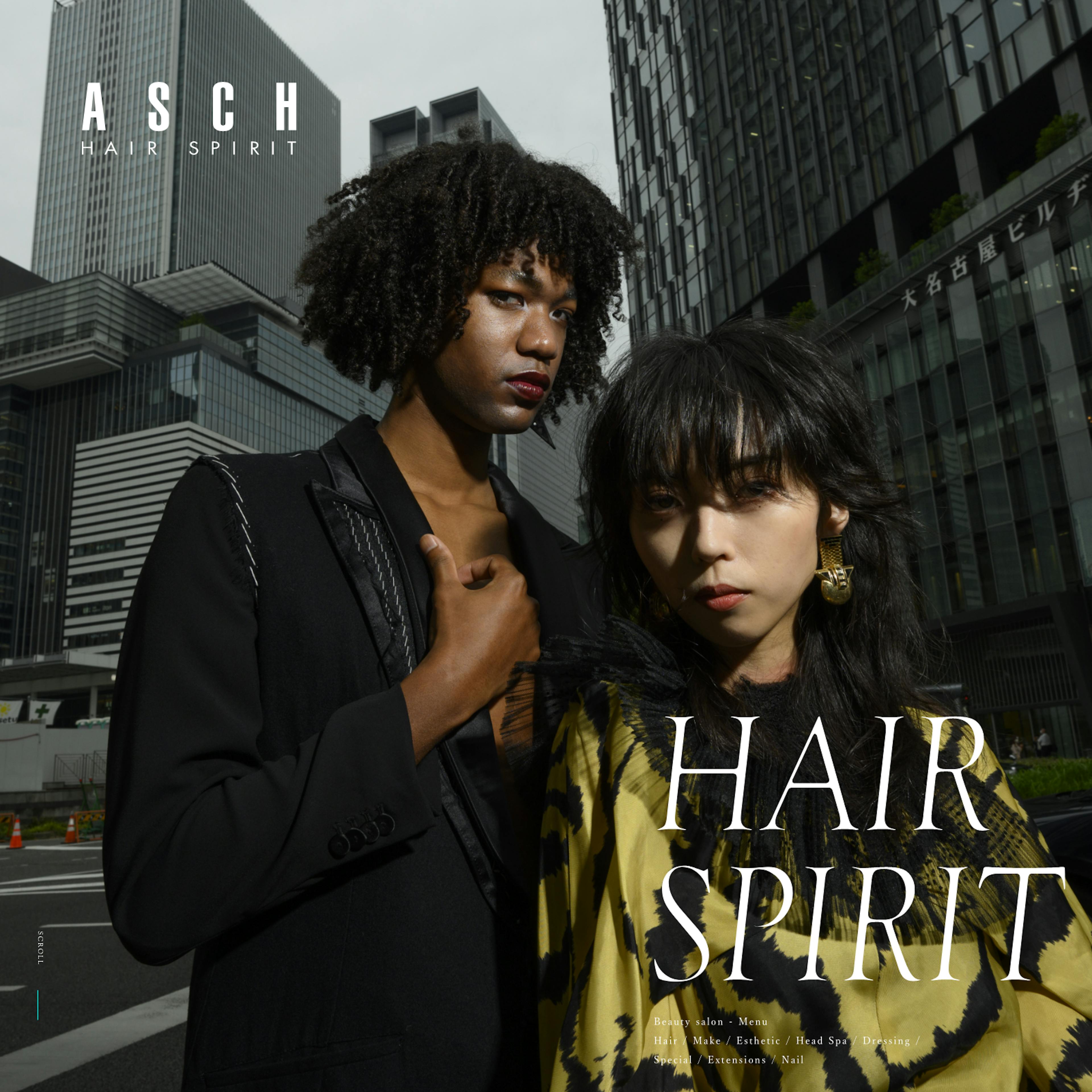 ASCH HAIR SPIRITさま／企業・採用Webサイト