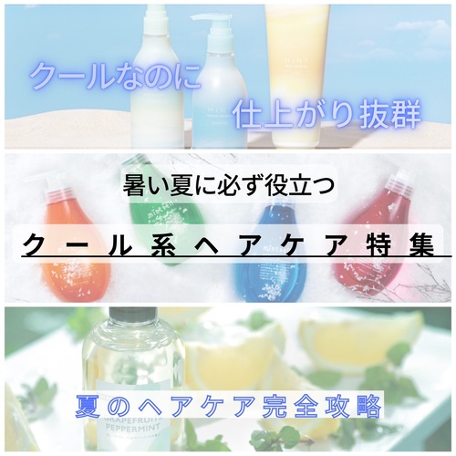 silkリペアトリートメント1000ml ボトルおまけ付