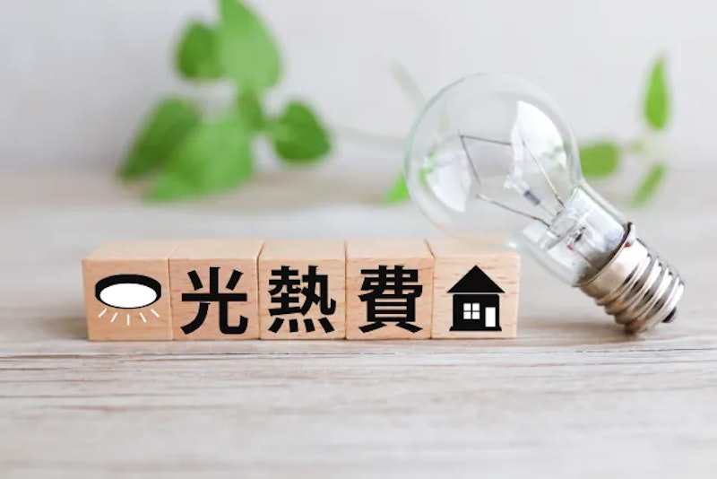 【群馬の冬】光熱費を賢く節約！今日からできる暖房費削減テクニック