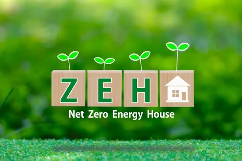 ZEH住宅のすべて！メリット・デメリットから費用、補助金まで徹底解説