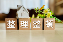 【収納の盲点】作って良かった収納・いらなかった収納から学ぶ失敗しない収納計画