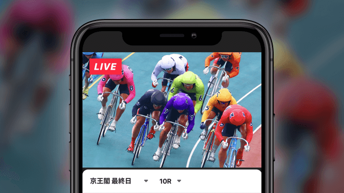 高画質のライブ映像