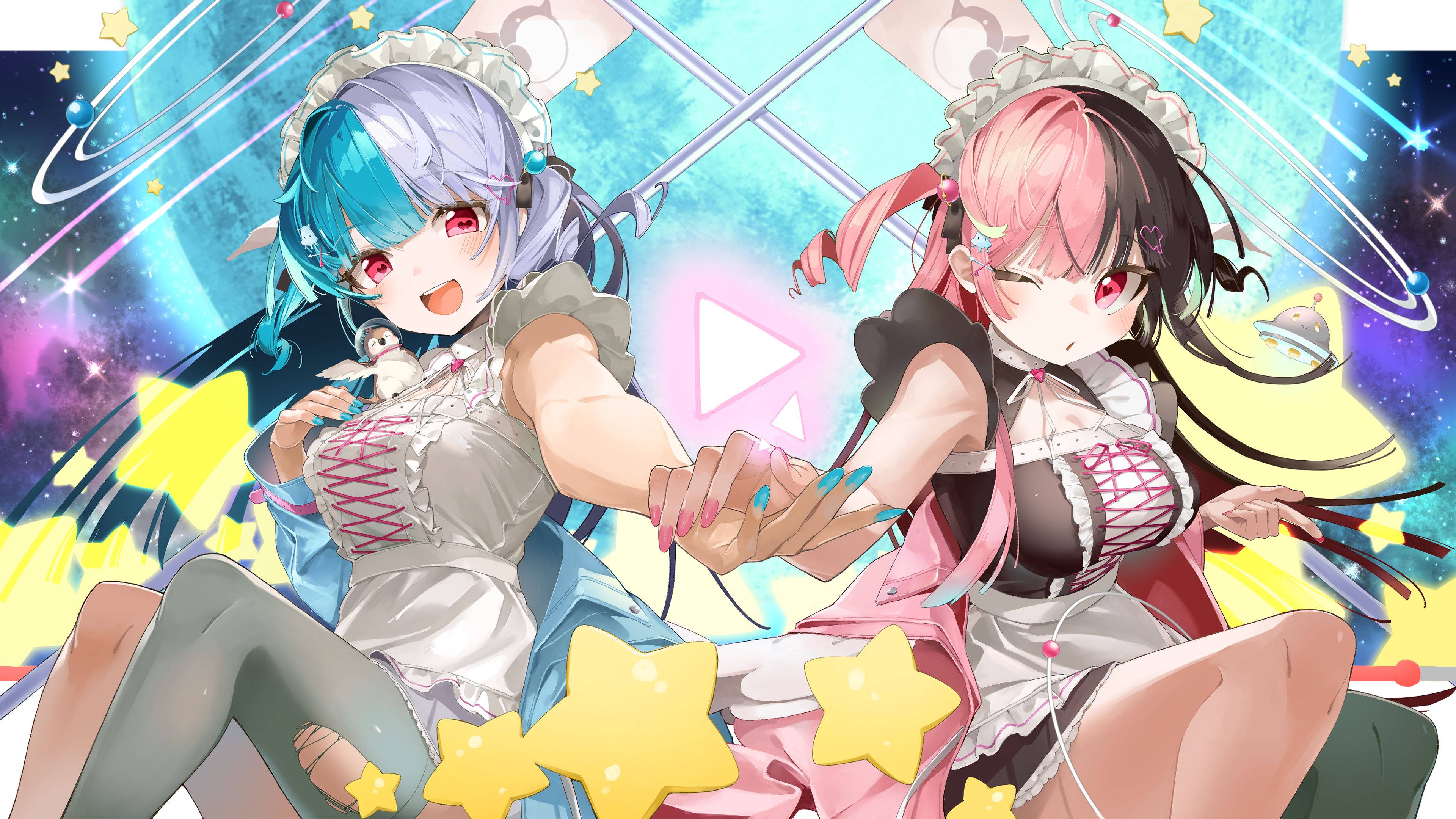 大切なお知らせ