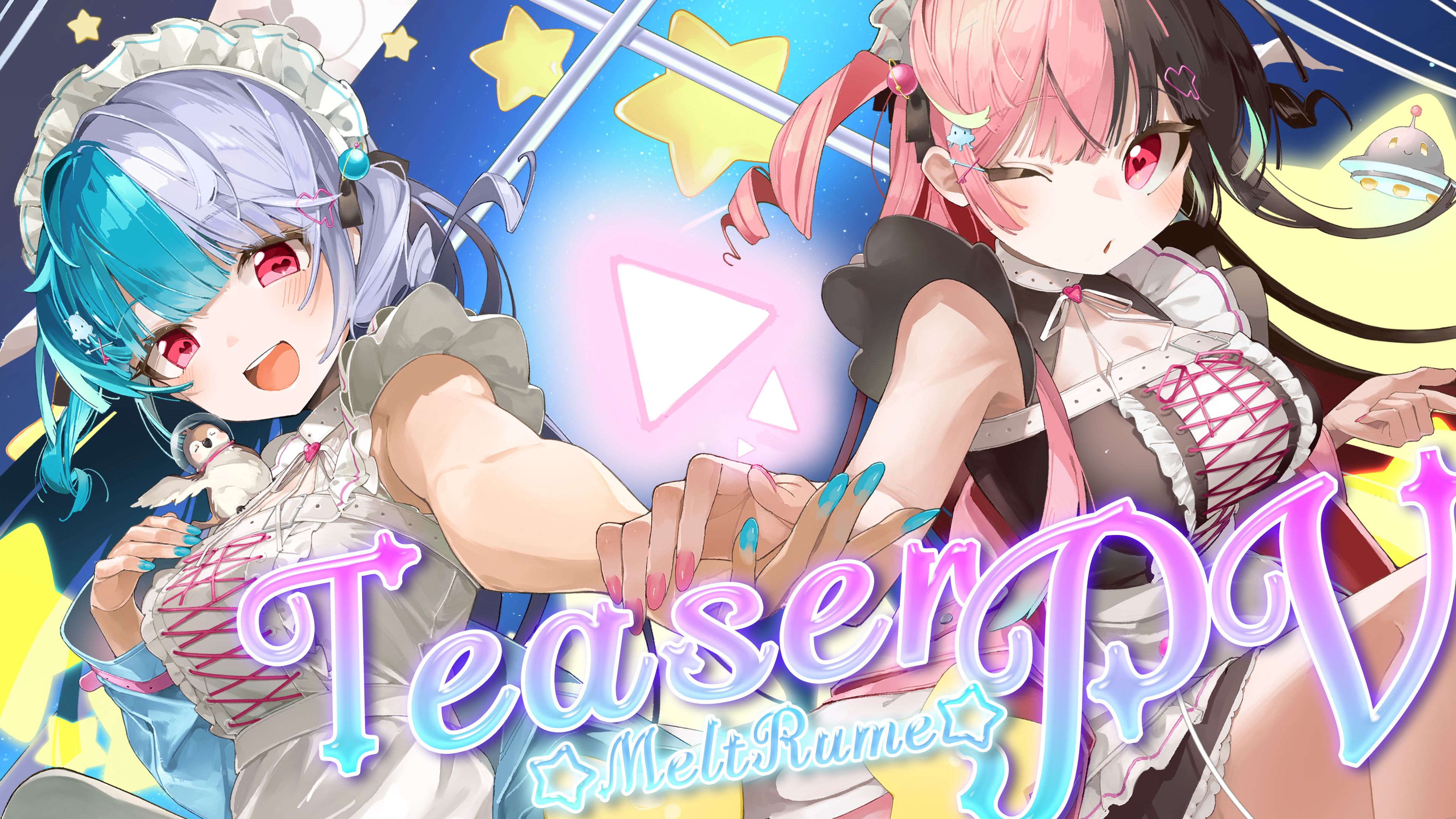 ティザーPVを公開しました!