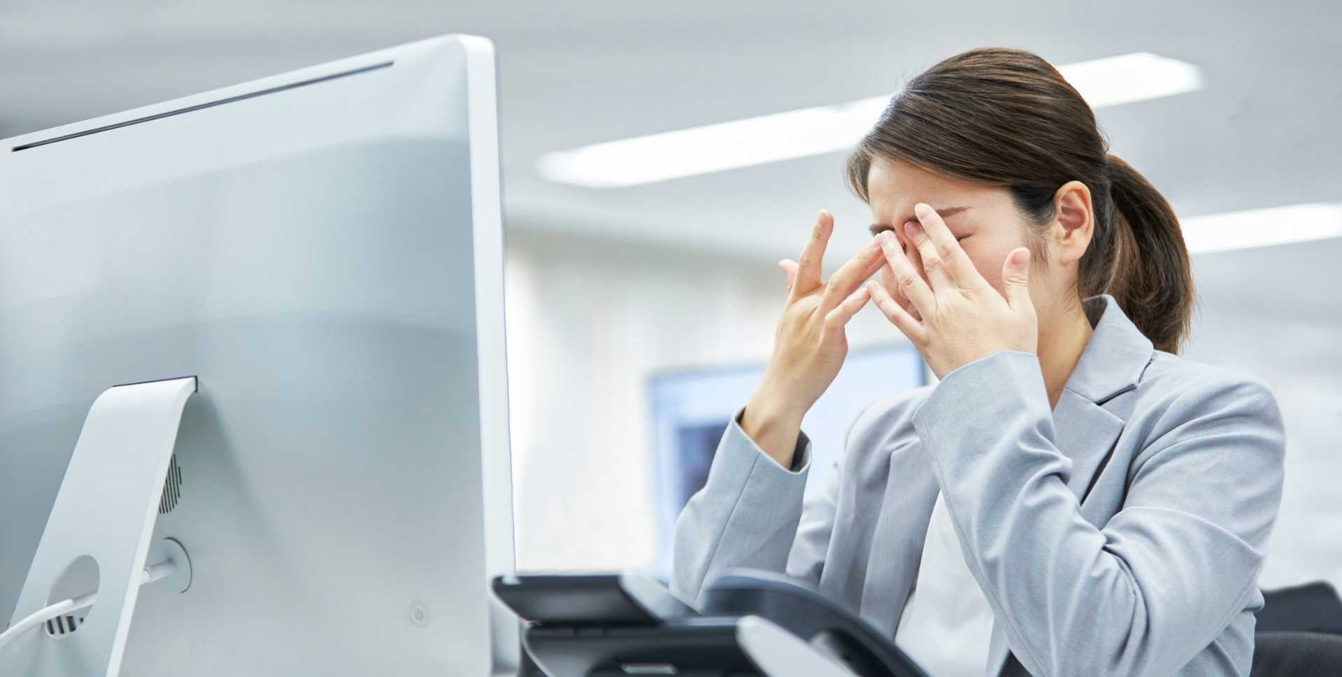 パソコンが重い原因と10の対処法