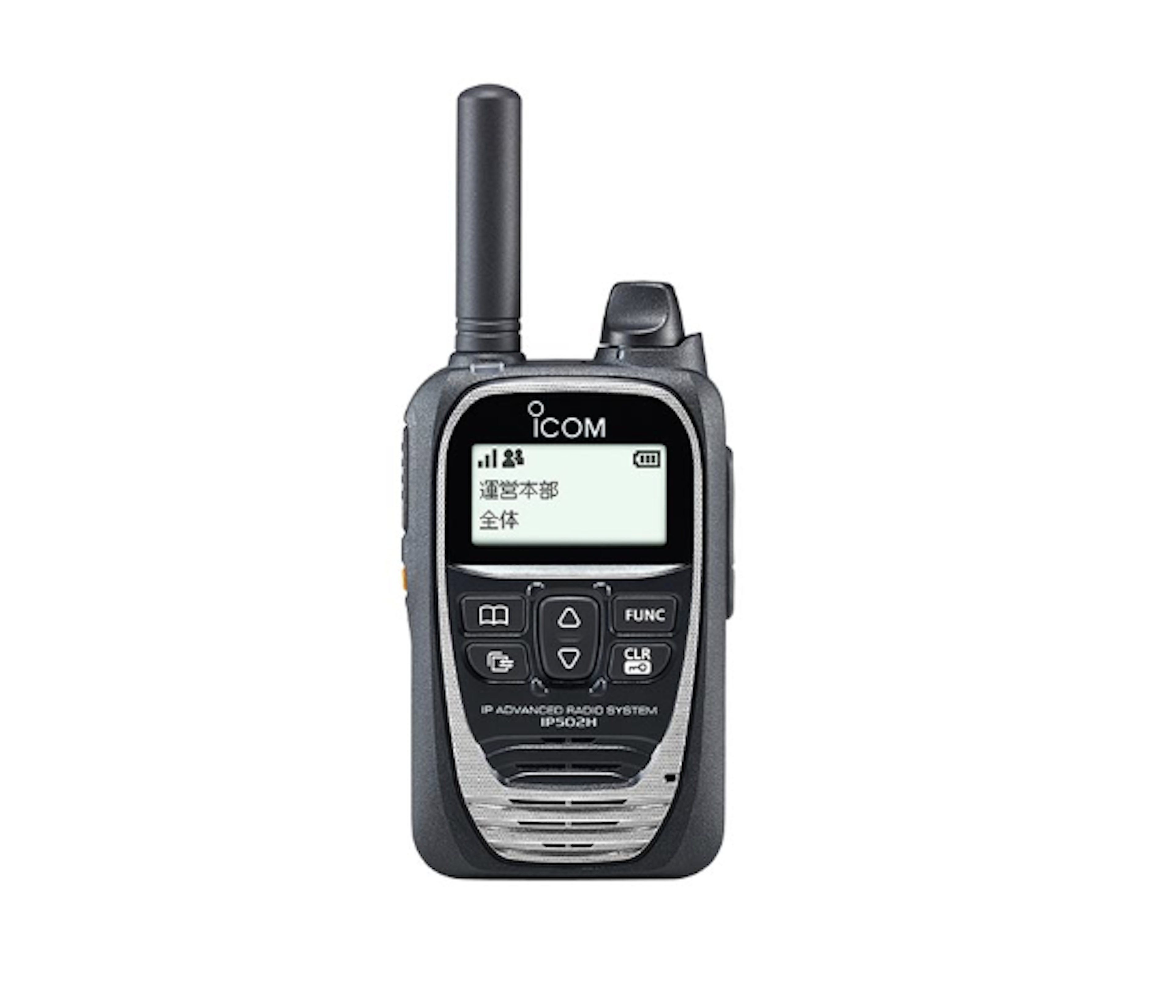 IP無線機　IP502H