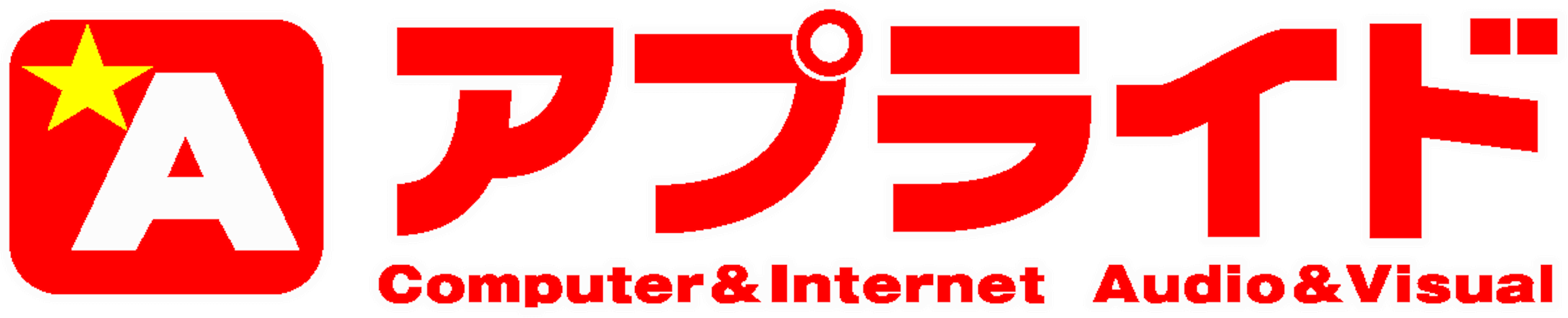 会社ロゴ画像