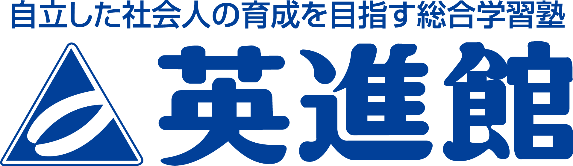 英進館 株式会社
