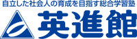 英進館 株式会社