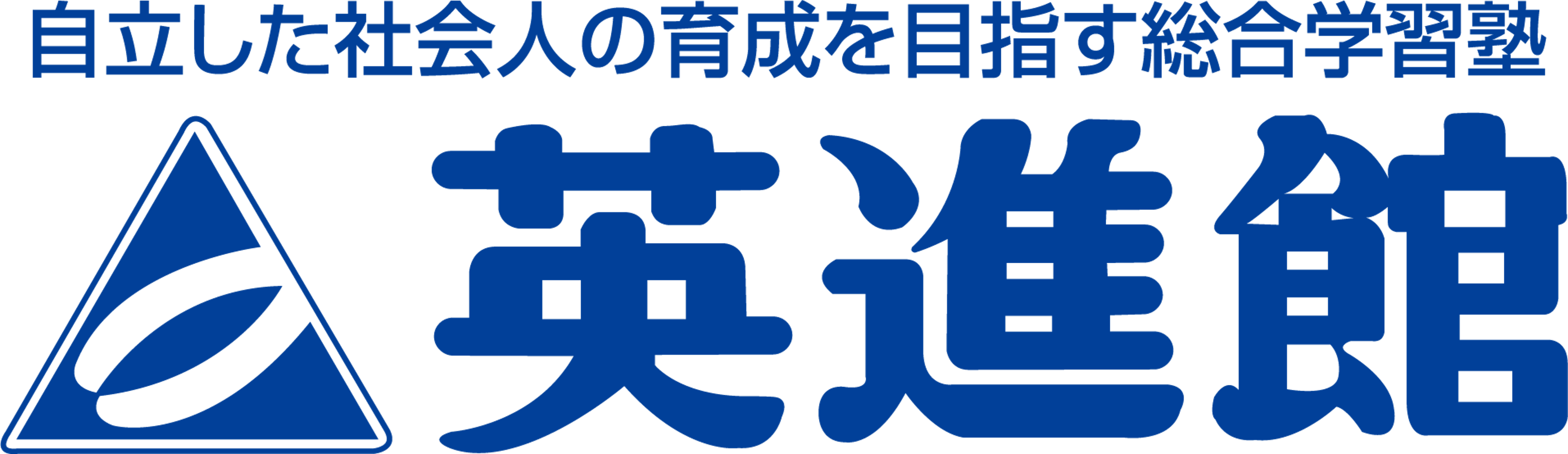 英進館 株式会社