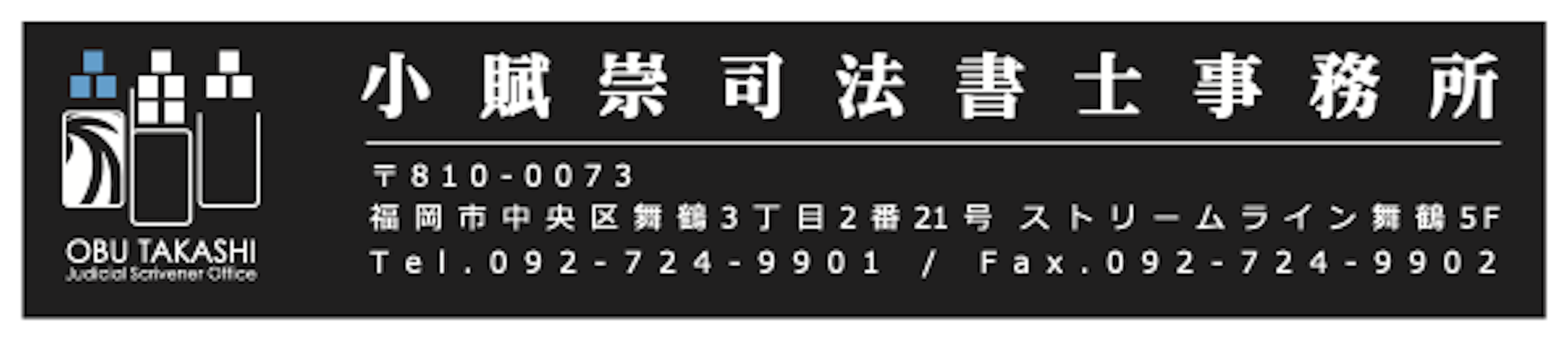 会社ロゴ画像