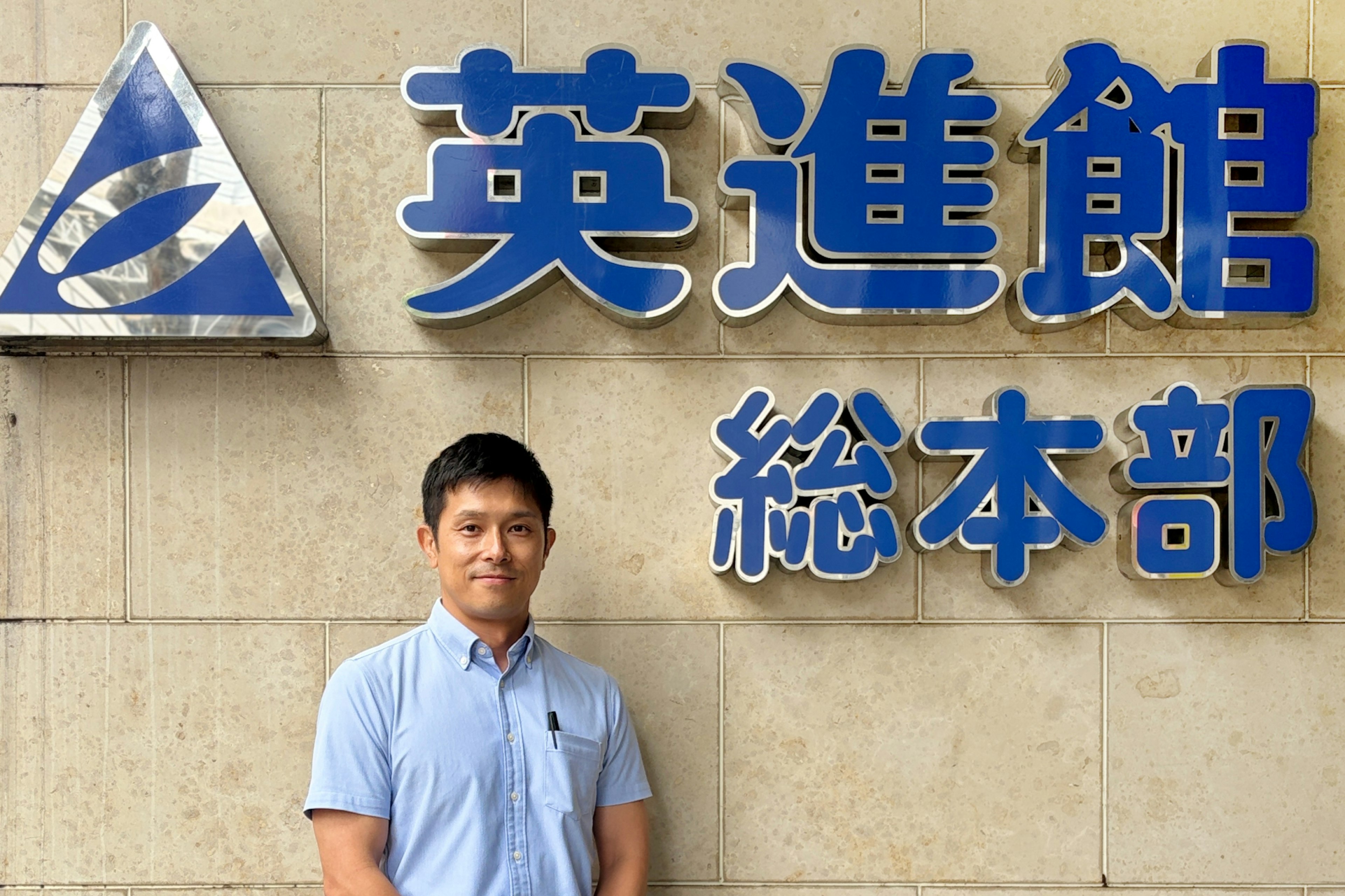 九州最大級の学習塾が、約5,000台のパソコンをレンタル運用。拠点拡大も急なトラブルも、頼れる担当者とともに歩んだ12年のパートナーシップ