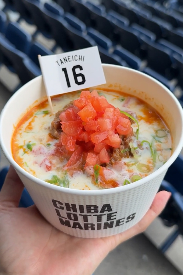 クリーミーとピリ辛のバランスが絶妙！豆乳担々麺