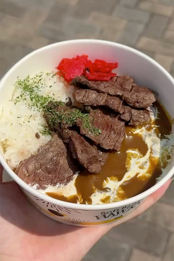 カレーとの相性抜群!牛の希少部位をステーキに♪