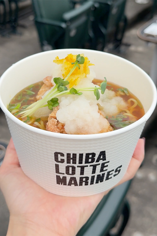 暑い季節の観戦に！柚子香る冷やし塩ラーメン
