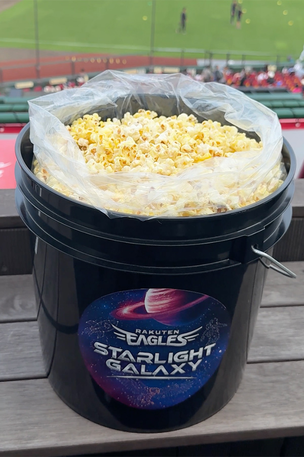 食べても食べても減らない！？ブラックホールなポップコーン