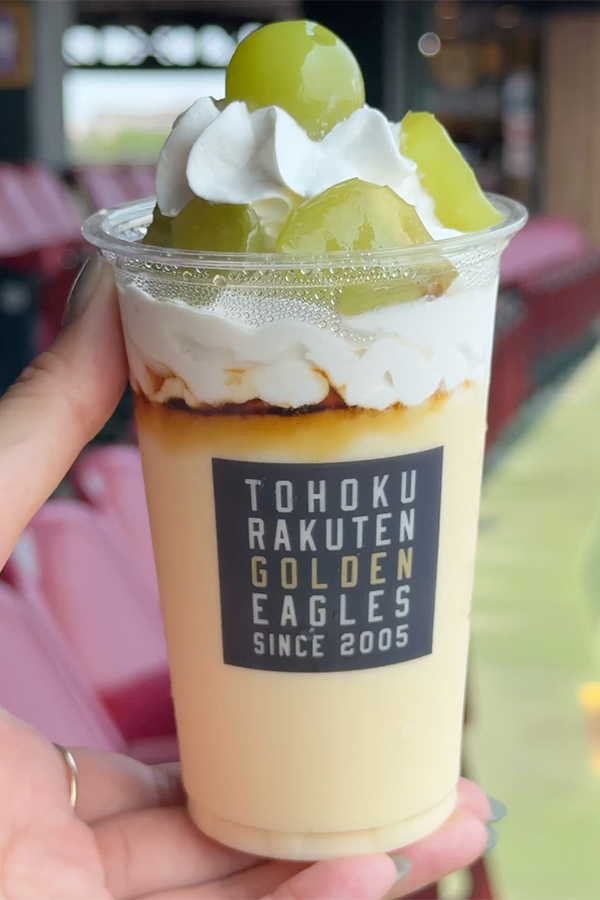 濃厚でたっぷり！シャインマスカットものったプリン