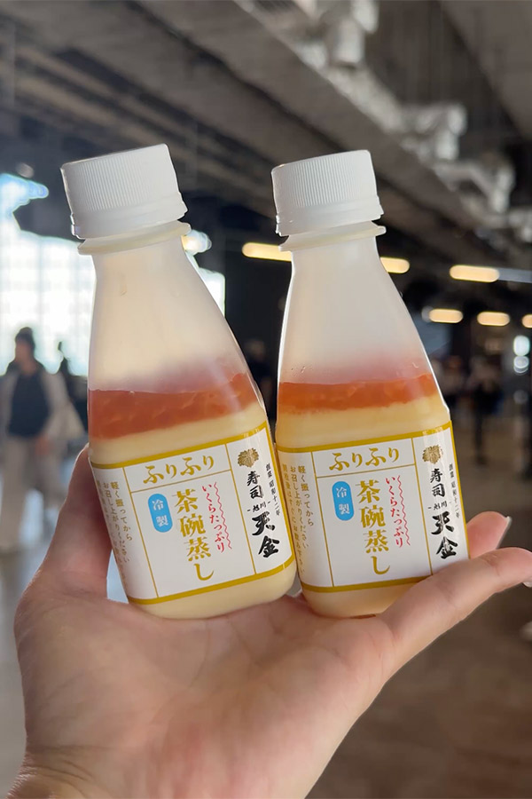 飲める茶碗蒸し！？出汁も効いた本格派です🎶
