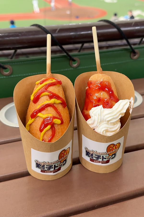 ベルーナドームの新名物に！？カリッふわっな「獅子ドッグ」