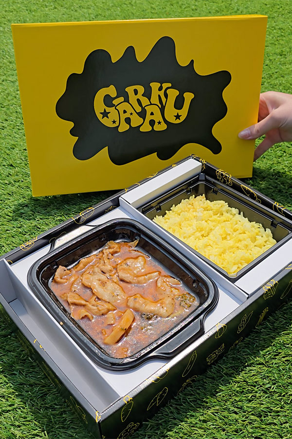 スパイスの香りが食欲そそる！じっくり煮込んだスープカレー