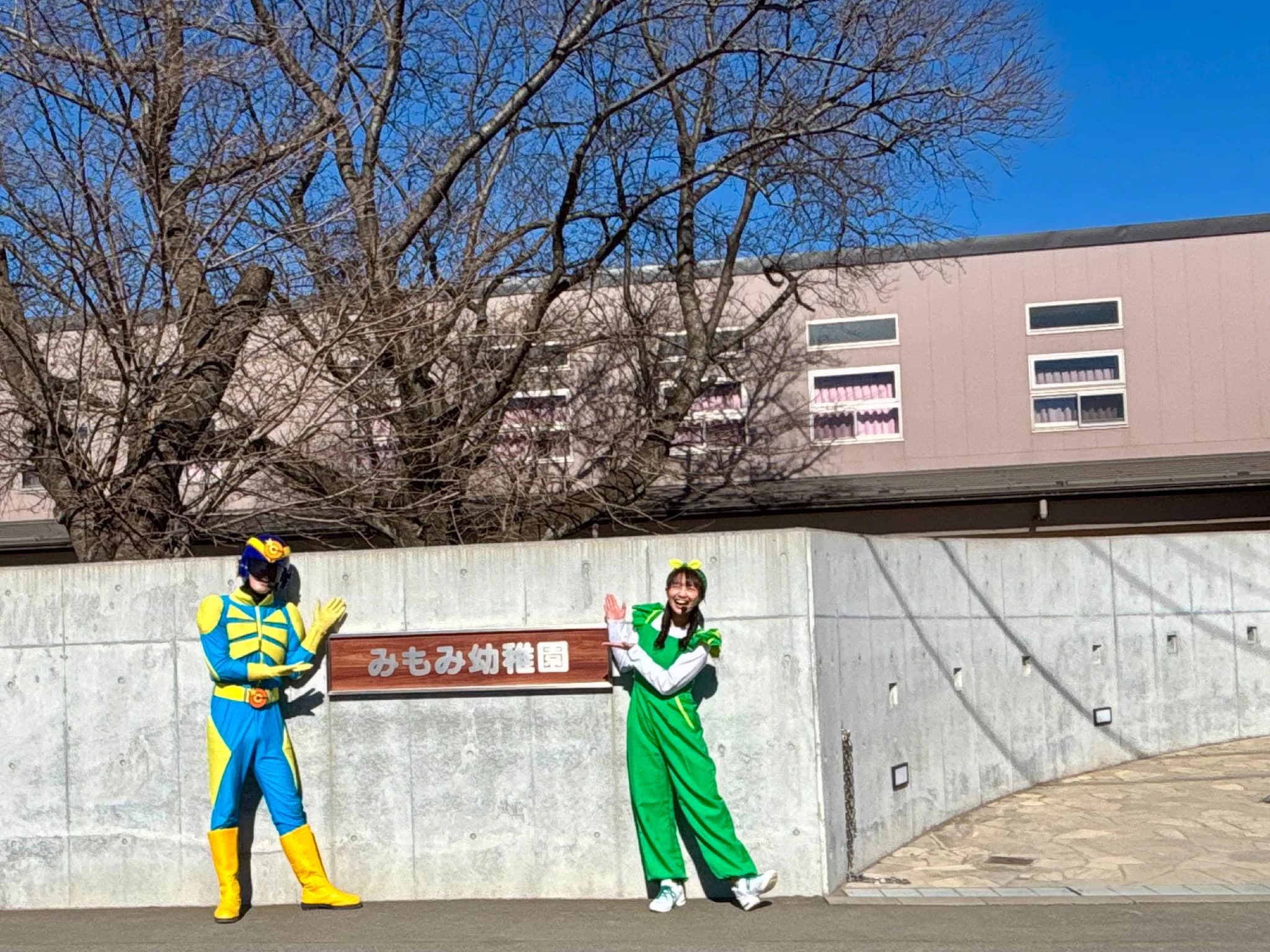 チュバチュバワンダーランドが幼稚園にやって来た様子