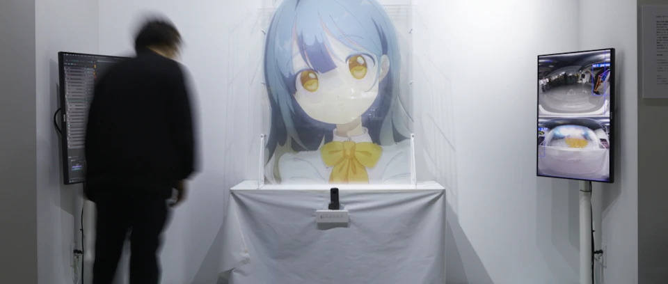 Interactive Art "W♭Y♭KM♭CK"'s thumbnail