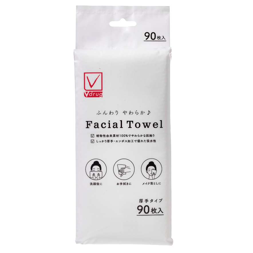 Straight Up Tour Face Towel【未開封】 4562176479401.png?v=1768457520