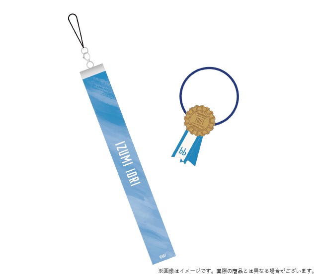 アイドリッシュセブン アイナナ 九条天 リングライト ペンライト 5周年 アイナナ 九条天 5周年 リングライト アイドリッシュセブン 5th