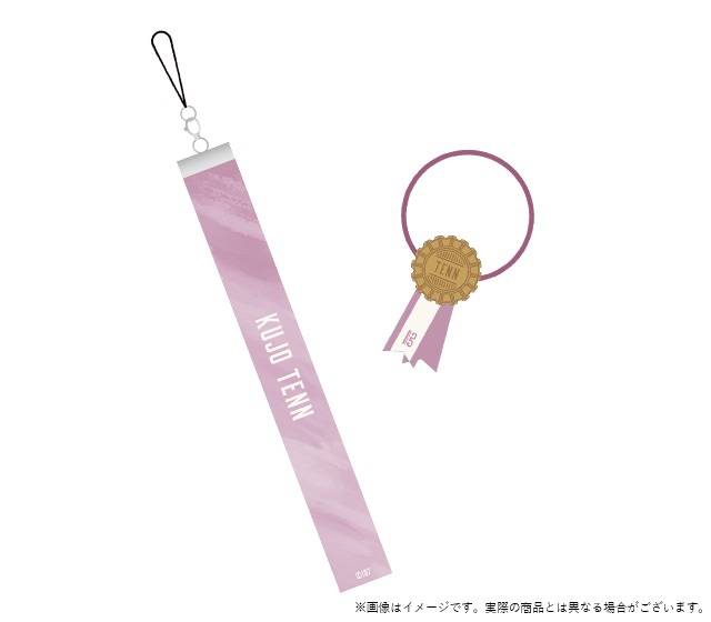 アイドリッシュセブン アイナナ 九条天 リングライト ペンライト 5周年 アイドリッシュセブン アイナナ 九条天 リングライト ペンライト