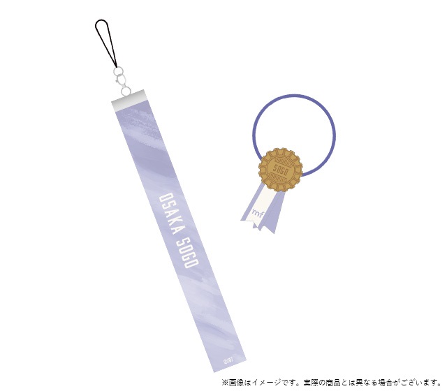 GOODS | アイドリッシュセブン 10周年記念イベント 公式サイト