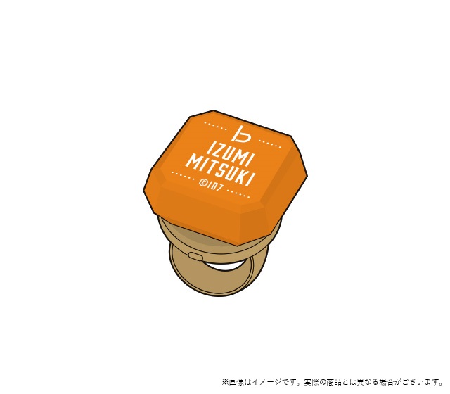 【最終値下げ】アイドリッシュセブン 六弥ナギ リングライトセット Amazon.co.jp: アイドリッシュセブン アイナナ 六弥ナギ ナギ