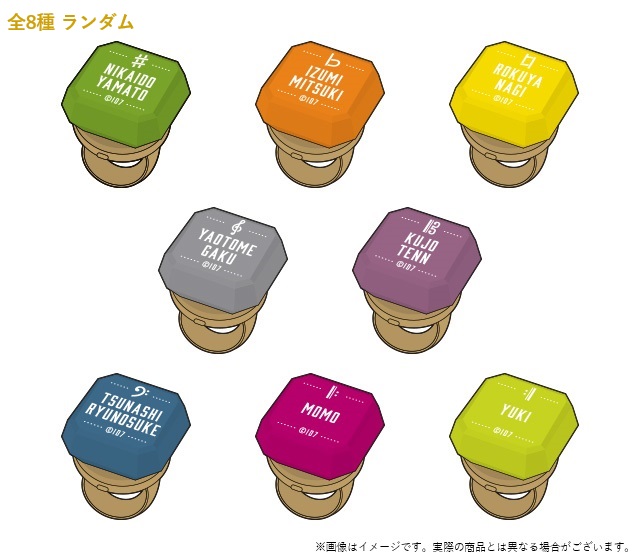 アイナナ　アイドリッシュセブン　リングライト　リンライ　御堂虎於　虎於 10点 GOODS | アイドリッシュセブン 10周年記念イベント 公式サイト