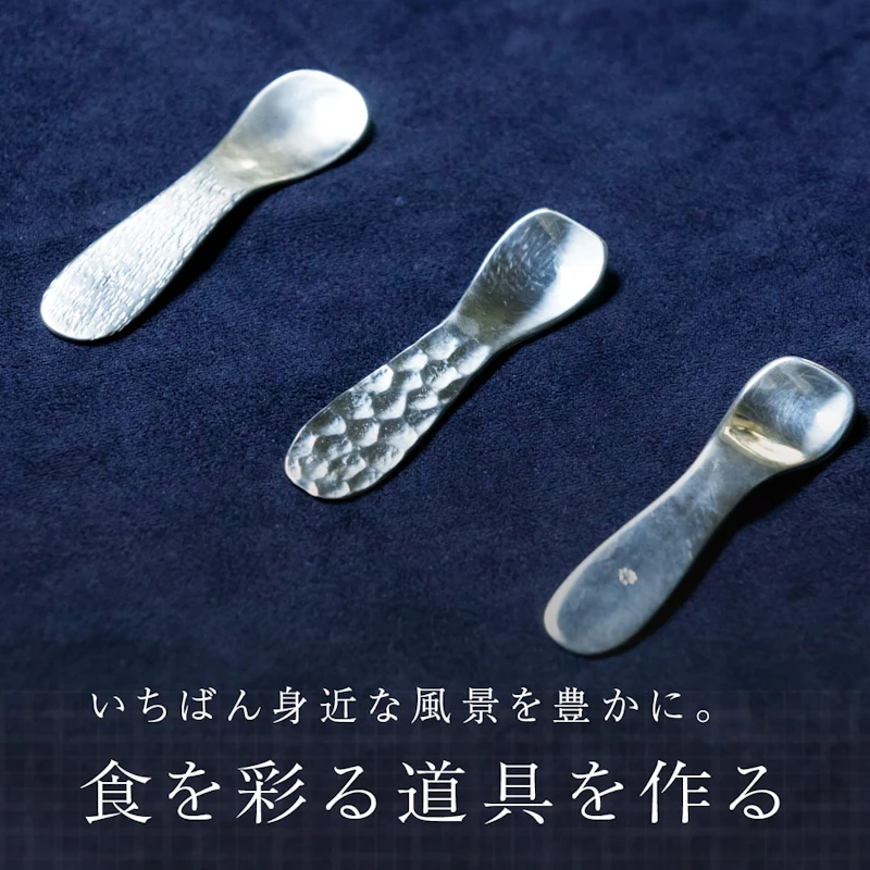 体験の画像