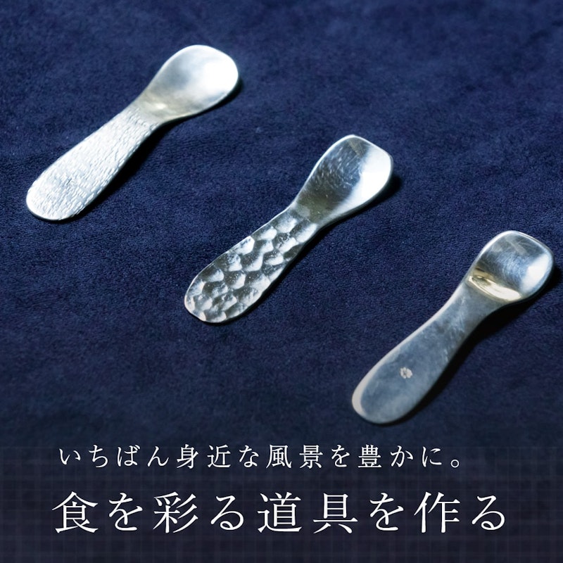 体験の画像
