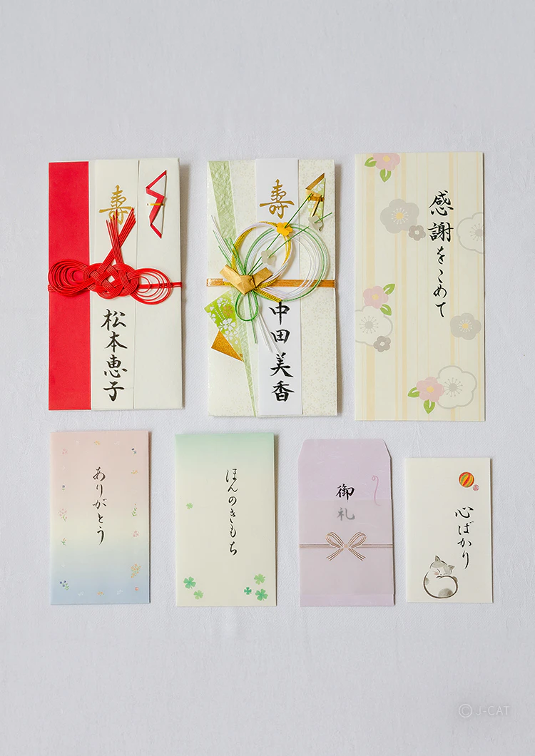 体験詳細トップ