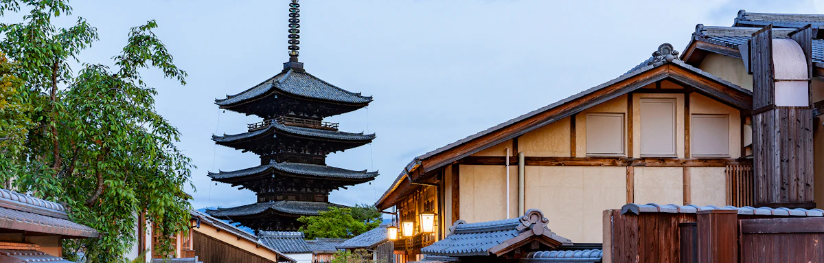 京都の体験一覧のアイキャッチ画像