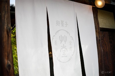 事業者画像