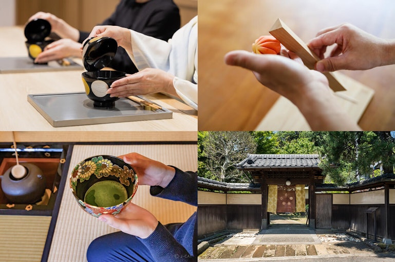 満足度ランキング