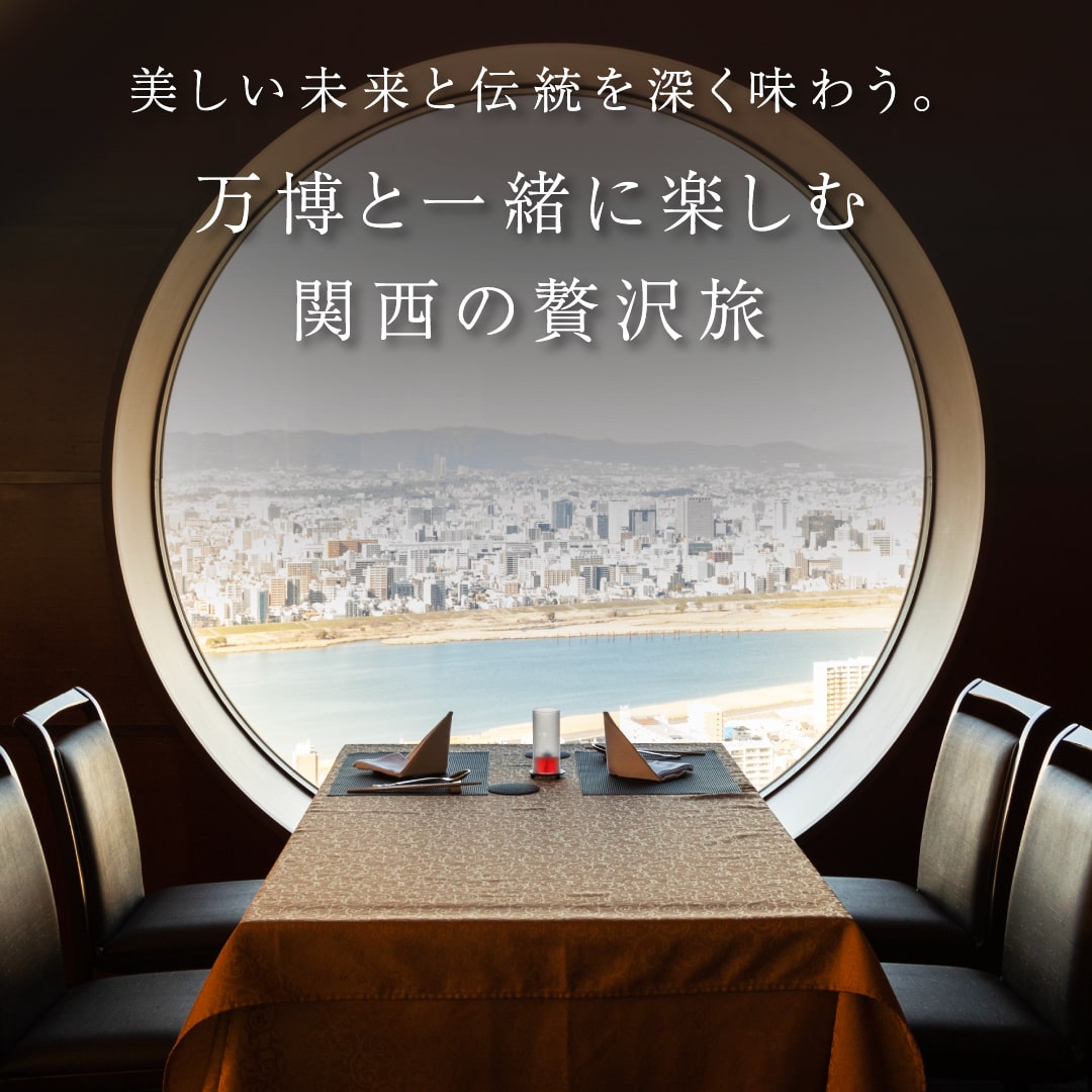 体験の画像