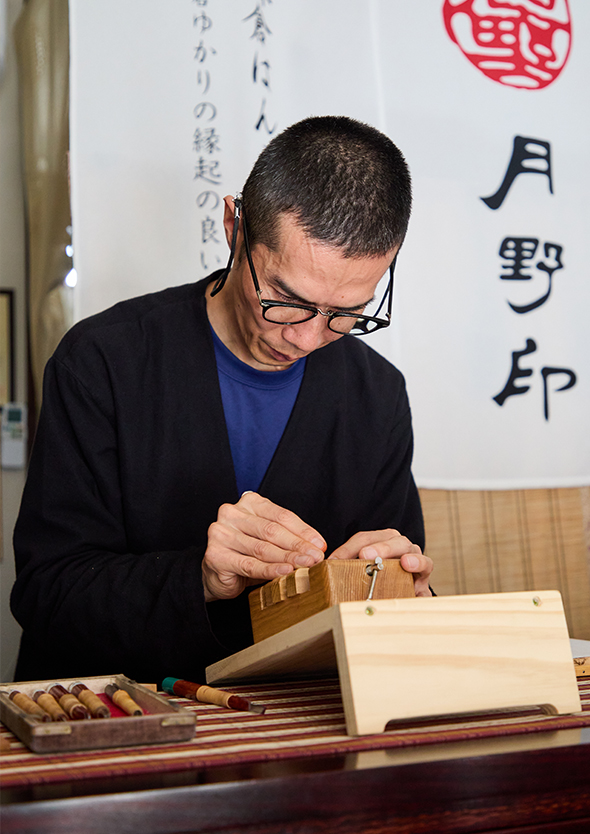 Passing on Personal Seal Culture to Forge New Kamakura Traditionsの画像