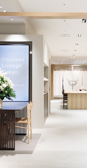 Otonami Lounge Tokyo