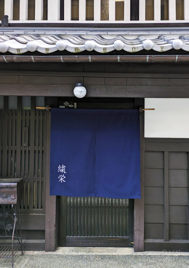 体験詳細トップ