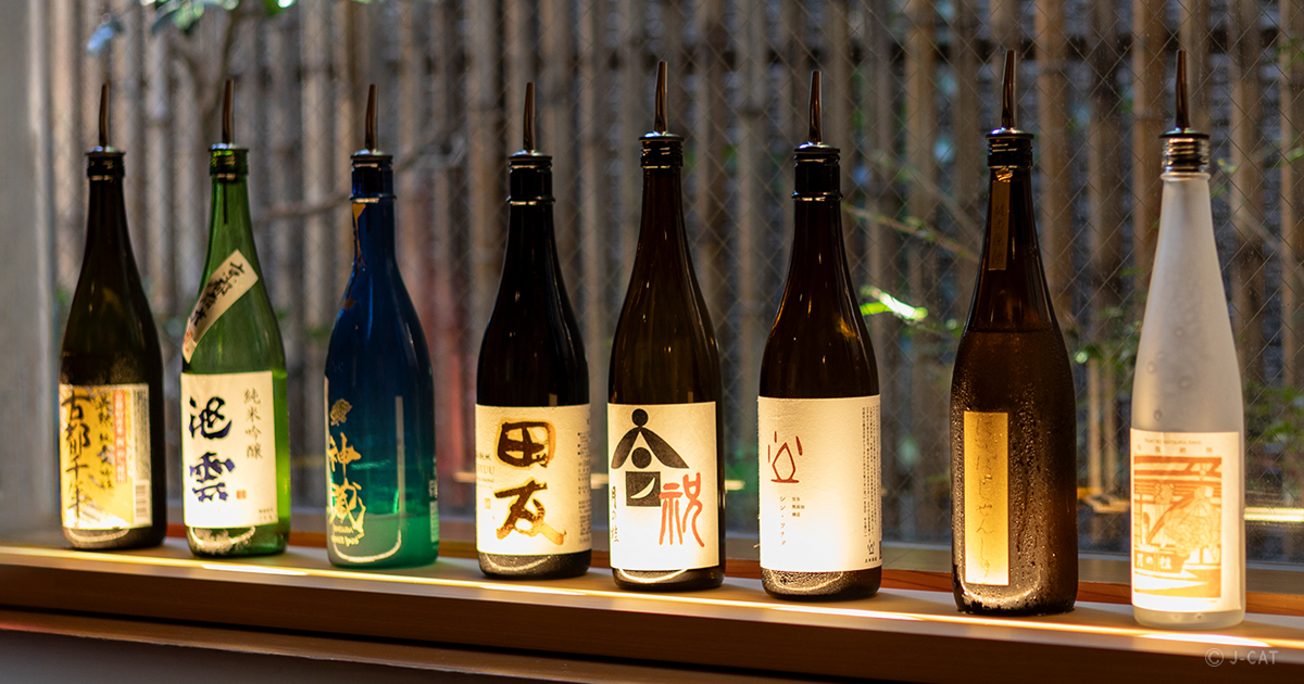 オリジナルのブレンド日本酒づくり＆酒肴とのペアリング 日本橋
