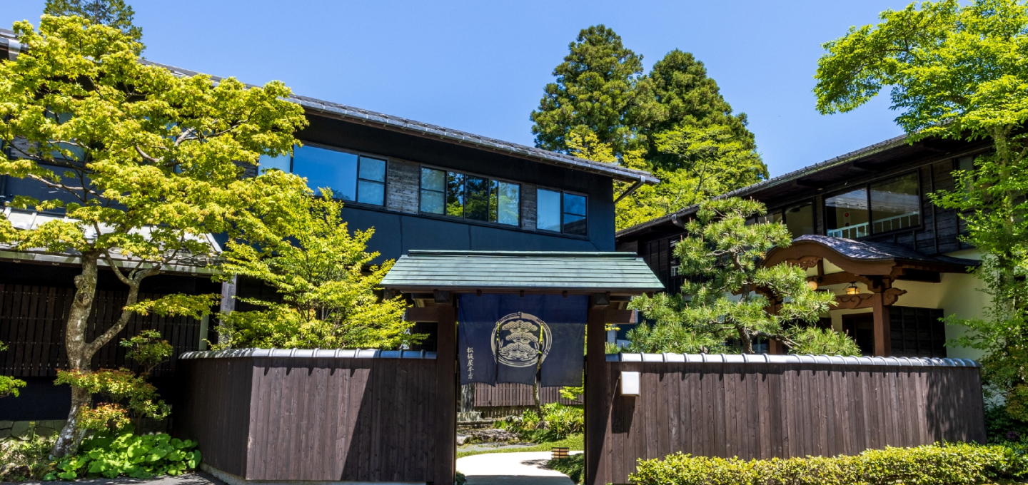 [Experiential Stay] Stay at the Historic Matsuzakaya Honten and Clear Your Mind with Traditional Zazen and Suizen Meditation